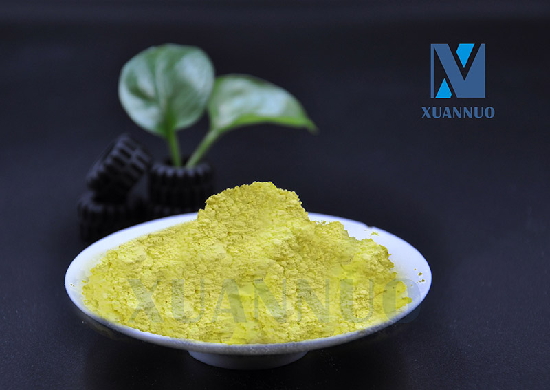 Rubber Vulcanising Agent